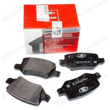 Колодка торм. задн. ВАЗ 1118, 2190 Kalina Sport Granta Sport LADA <b>Лада-Имидж 21905-3502080-87</b>