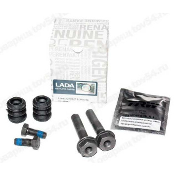 Ремкомплект суппорта (пальцы, пыльники, болты) LADA Largus <b>Лада-Имидж 7701207961</b>