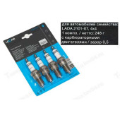 Свеча LECAR ВАЗ 2101-07 блистер <b>Лада-Имидж LECAR010030601</b>