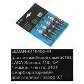 Свеча LECAR ВАЗ 2108-10 карб блистер <b>Лада-Имидж LECAR011040601</b>