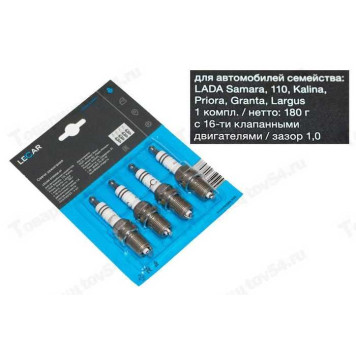 Свеча LECAR ВАЗ 2112 (16кл) блистер <b>Лада-Имидж LECAR013020601</b>