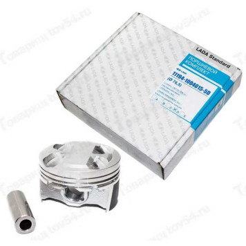 Поршень ВАЗ 11194 (76,5) группа D (с пальцами) <b>LADA STANDARD 11194-1004015-5D</b>