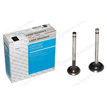 Клапана ГРМ ВАЗ 2101 впуск+выпуск <b>LADA STANDARD 2101-1007010-85</b>