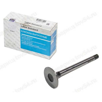 Клапана ГРМ ВАЗ 2108 впуск (к-т=4шт) <b>LADA STANDARD 2108-1007010-81</b>