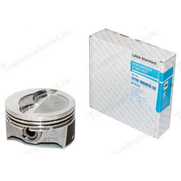 Поршень ВАЗ 21116 (82,0) группа E (с пальцами) <b>LADA STANDARD 21116-1004015-5E</b>