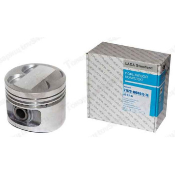 Поршень ВАЗ 2112 (82,8) группа A (с пальцами) <b>LADA STANDARD 21120-1004015-7A</b>
