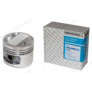 Поршень ВАЗ 21124 (82,8) группа A (с пальцами) <b>LADA STANDARD 21124-1004015-7A</b>