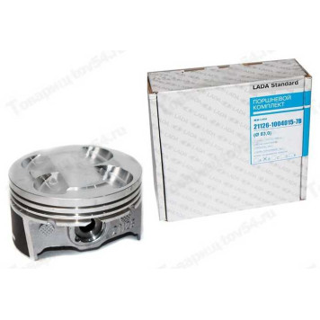 Поршень ВАЗ 21126 (83,0) группа B (с пальцами) <b>LADA STANDARD 21126-1004015-7B</b>