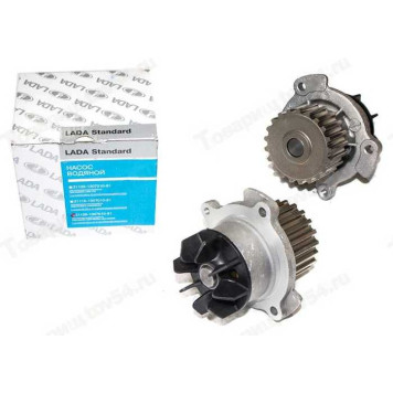 Помпа ВАЗ 1118, 2170 после 08г. 2190 16 кл. Vesta ,X-Ray в уп. <b>LADA STANDARD 21126-1307010-81</b>