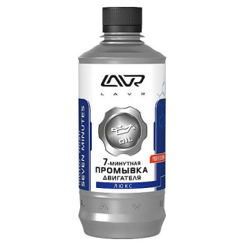 Промывка двигателя, 450мл LAVR NEXT LN1002-L