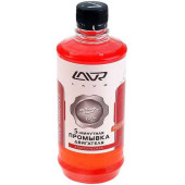 5-ти минутная промывка двигателя Motor Flush Five minutes, 450 мл LAVR NEXT LN1003