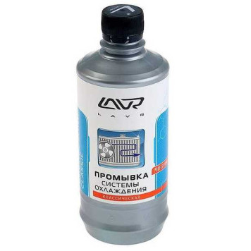 Классическая промывка системы охлаждения Radiator Flush Classic, 450 мл LAVR NEXT LN1103-1