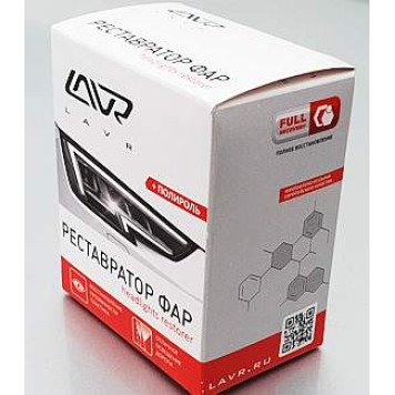 Полироль-реставратор для фар LAVR LN1468 (полироль 20 мл + нажд.бумага P800, P1500, P2000 + шпатель)