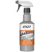 Пенный очиститель двигателя для использования с аппаратом высокого давления Foamly, 455 мл LAVR NEXT LN1508