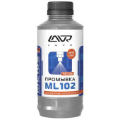Промывка дизельных систем впрыска с раскоксовывающим действием ML102 (1л) LAVR LN2002