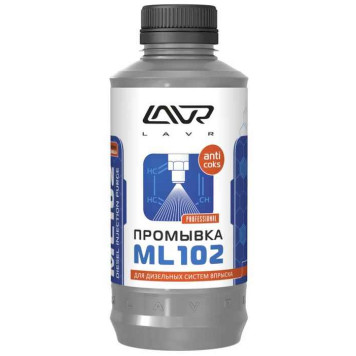 Промывка дизельных систем впрыска с раскоксовывающим действием ML102 (1л) LAVR LN2002