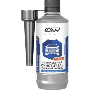 Очиститель топливной системы для дизельных двигателей, 310мл LAVR NEXT LN2124