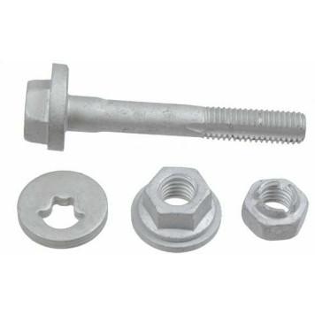 Крепеж (для рычагов 2585502/2716102) BMW E39/E60 <b>LEMFORDER 3881701</b>