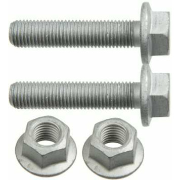 Комплект крепежа передн тяги стабилизатора VW AMAROK <b>LEMFORDER 3972401</b>