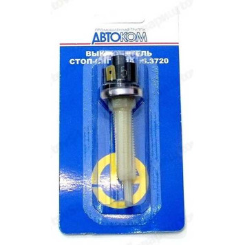 Датчик стоп-сигнала ВАЗ 2101-2108 универс.Автоком <b>ЛЭТЗ 15.3720</b>