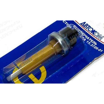 Датчик стоп-сигнала ВАЗ 2101-2108 <b>ЛЭТЗ 15.3720-01</b>