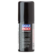 Белая цепная смазка для мотоциклов Racing Kettenspray weiss, 50мл LIQUI MOLY 1592