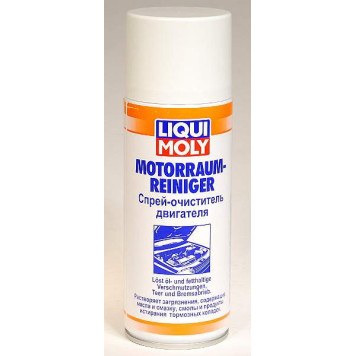Спрей-очиститель двигателя Motorraum-Reiniger, 400мл LIQUI MOLY 3963