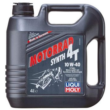 Масло моторное синтетическое 4л 10w40 SL Liqui Moly Racing Synth 4T 7512