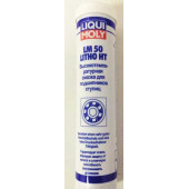 Смазка для ступиц подшипников LM 50 Litho HT, 400мл LIQUI MOLY 7569
