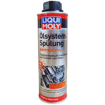 Эффективный очиститель масляной системы Oilsystem Spulung Effektiv, 300мл LIQUI MOLY 7591