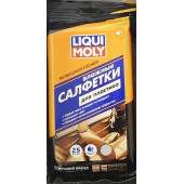 Салфетки влажные для пластика LIQUI MOLY 77169
