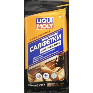 Салфетки влажные для пластика LIQUI MOLY 77169