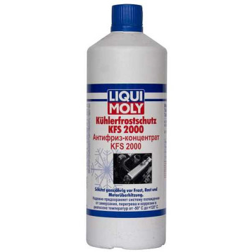 Антифриз 1л LIQUI MOLY KFS 2000 8844