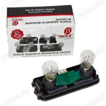 Плата заднего фонаря ВАЗ ВАЗ 2110 стоп с лампами <b>Лого-Д 2110-3716292</b>
