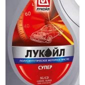 ЛУКойл Супер 10w40 (1л) полусинтетика SG/СD                                             ***НА РАЗЛИВ