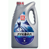 ЛУКойл ATF Dexron III (4) масло для АКПП
