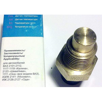 Датчик температуры охлаждающей жидкости LUZAR LS 0101-1