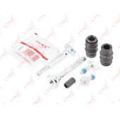 Комплект направляющих тормозного суппорта (направляющая D=10mm, суппорт Bosch) <b>LYNXAUTO BC-2028</b>