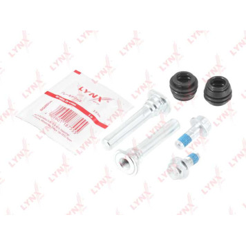 Комплект направляющих тормозного суппорта заднего (направляющая ?10 mm, суппорт Nissin) <b>LYNXAUTO BC-2036</b>