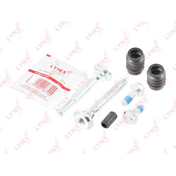 Комплект направляющих тормозного суппорта заднего (направляющая D=10mm, суппорт Bosch) FORD Mondeo III 00-07 <b>LYNXAUTO BC-2039</b>