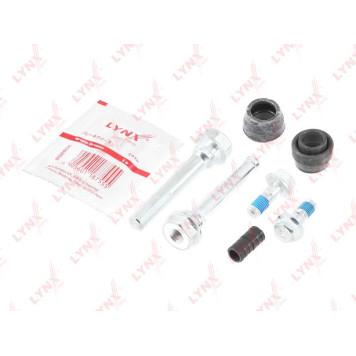 Комплект направляющих тормозного суппорта переднего (направляющая ?10 mm, суппорт Aisin/Advics/Sumitomo) <b>LYNXAUTO BC-2046</b>