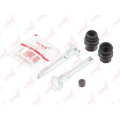 Комплект направляющих тормозного суппорта переднего (направляющая D=11/15mm, суппорт Akebono) <b>LYNXAUTO BC-2084</b>