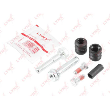 Комплект направляющих тормозного суппорта переднего (направляющая ? 12 mm, суппорт Lucas) <b>LYNXAUTO BC-2093</b>