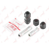 Комплект направляющих тормозного суппорта (направляющая ?16 mm, суппорт Sumitomo/Kasco/Kpw) <b>LYNXAUTO BC-2130</b>