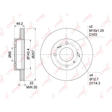 Диск тормозной передний (257x22) подходит для NISSAN Almera(N16) 1.5-1.8 00> / Primera(P10/1) 1.6-2.0D 90-02 <b>LYNXAUTO BN-1104</b>-2