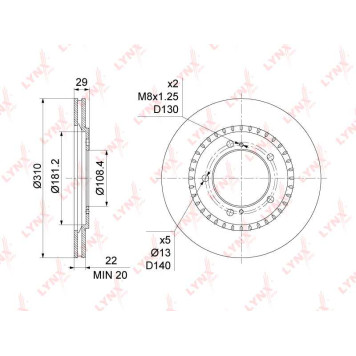 Диск тормозной передний (310x22) подходит для SUZUKI Grand Vitara I 1.6-2.7 98-03 / II 1.6 >05 <b>LYNXAUTO BN-1130</b>-2