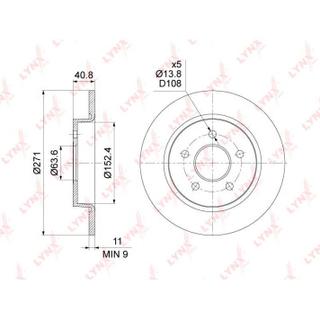 Диск тормозной задний (271x11) <b>LYNXAUTO BN-1452</b>