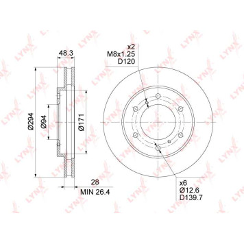 Диск тормозной передний (294x28) <b>LYNXAUTO BN-1762</b>