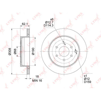 Диск тормозной задний (308x18) <b>LYNXAUTO BN-1813</b>