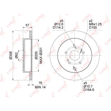 Диск тормозной задний (308x16) <b>LYNXAUTO BN-1929</b>